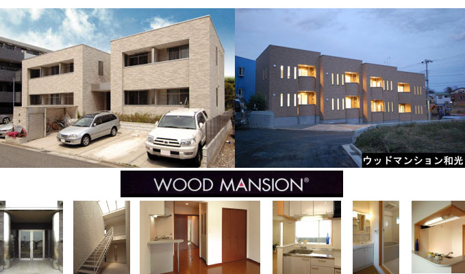 WOOD MANSION